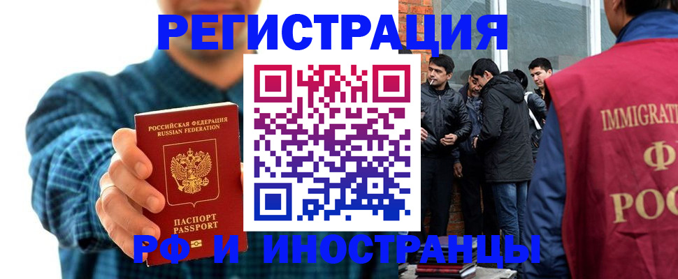 пропишу в квартире в Семикаракорске